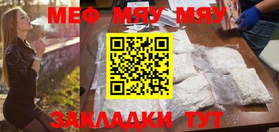 mix Пугачёв
