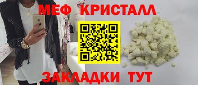 ALPHA PVP Пушкино
