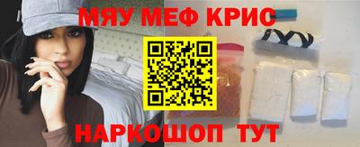mix Пугачёв