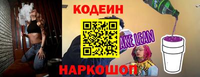 mix Пугачёв