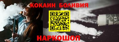 прущая мука Пыть-Ях