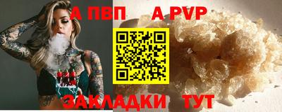 mix Пугачёв