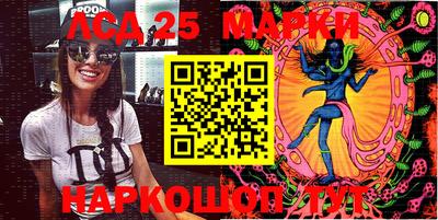 прущая мука Пыть-Ях