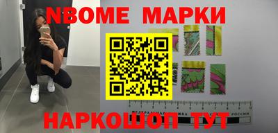 прущая мука Пыть-Ях
