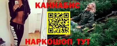 ALPHA PVP Пушкино