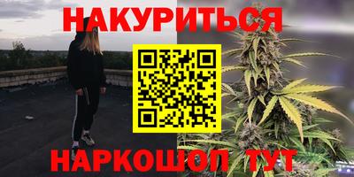 прущая мука Пыть-Ях