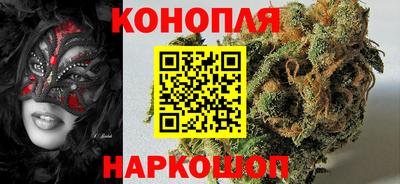 ALPHA PVP Пушкино