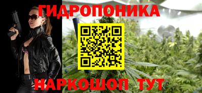 прущая мука Пыть-Ях