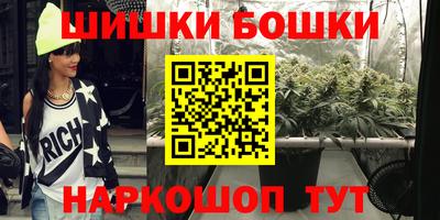 прущая мука Пыть-Ях