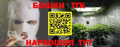 ALPHA PVP Пушкино