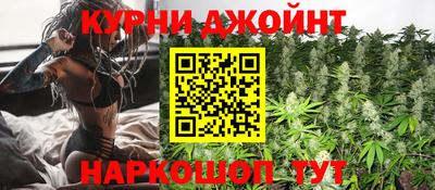 прущая мука Пыть-Ях