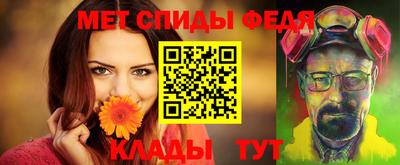 прущая мука Пыть-Ях
