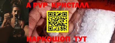 mix Пугачёв