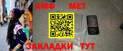 прущая мука Пыть-Ях