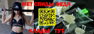 прущая мука Пыть-Ях