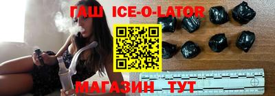 ALPHA PVP Пушкино