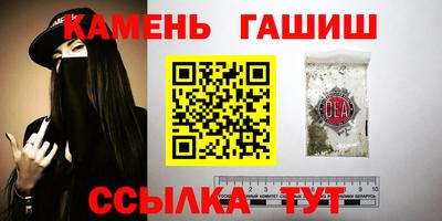 ALPHA PVP Пушкино