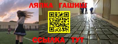 mix Пугачёв