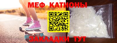 mix Пугачёв